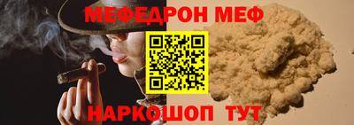 хмурый Конаково