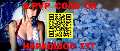 хмурый Конаково