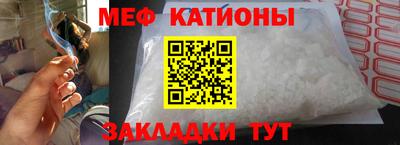 спиды Комсомольск-на-Амуре