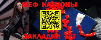 хмурый Конаково