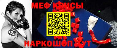 хмурый Конаково