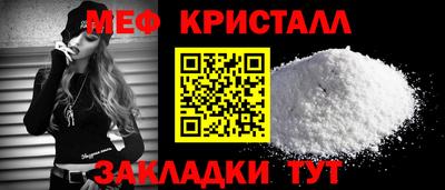 хмурый Конаково