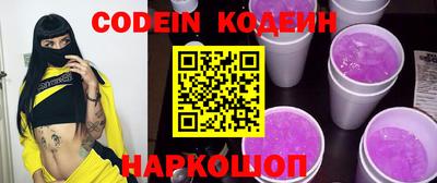 хмурый Конаково