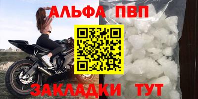 хмурый Конаково