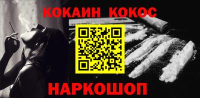 МДМА Коммунар