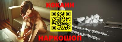 МДМА Коммунар
