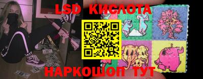МДМА Коммунар
