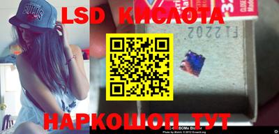 хмурый Конаково