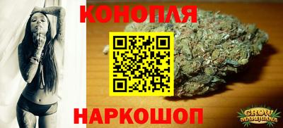 спиды Комсомольск-на-Амуре