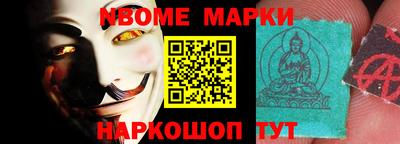 МДМА Коммунар