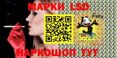 МДМА Коммунар