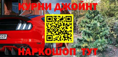 спиды Комсомольск-на-Амуре