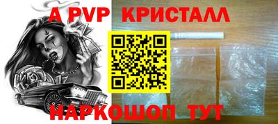 хмурый Конаково