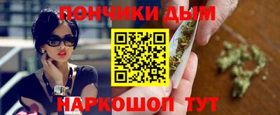 хмурый Конаково