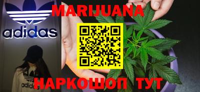 хмурый Конаково