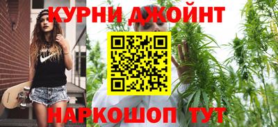 хмурый Конаково