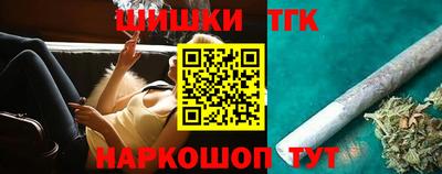 МДМА Коммунар