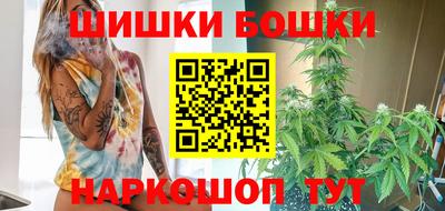 спиды Комсомольск-на-Амуре
