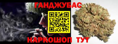 МДМА Коммунар
