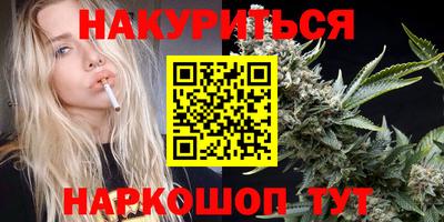 хмурый Конаково