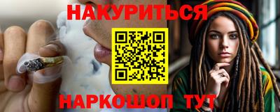 МДМА Коммунар