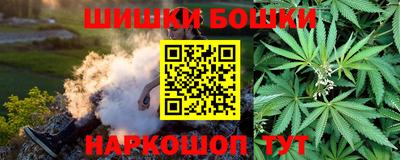 хмурый Конаково