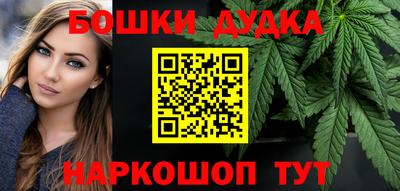 МДМА Коммунар