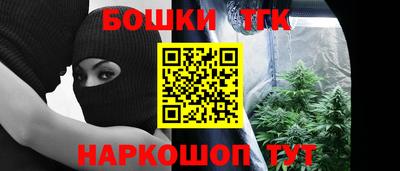 МДМА Коммунар