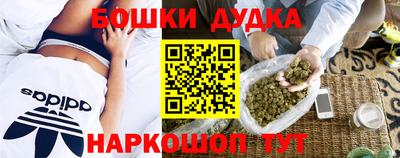 МДМА Коммунар