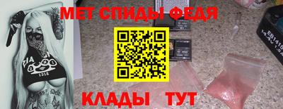МДМА Коммунар