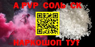 хмурый Конаково