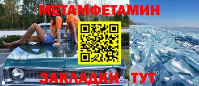 хмурый Конаково