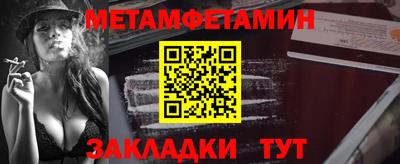 МДМА Коммунар