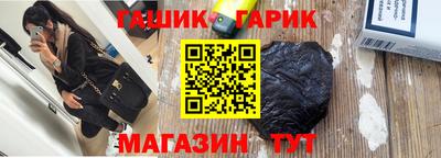 хмурый Конаково