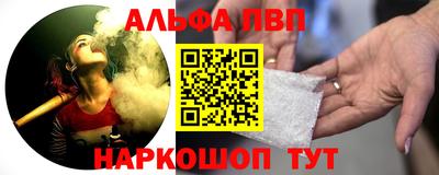 МДМА Коммунар