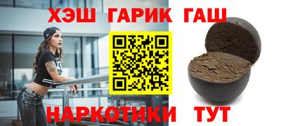спиды Комсомольск-на-Амуре