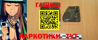 спиды Комсомольск-на-Амуре