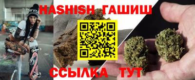 спиды Комсомольск-на-Амуре
