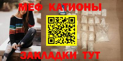 хмурый Конаково