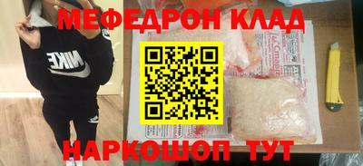 МДМА Коммунар