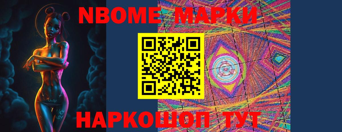 Лсд 25 экстази ecstasy  Вход с VPN  Кировск 